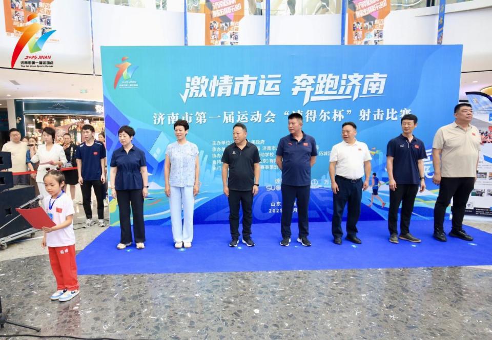 到参与广度, https, inews