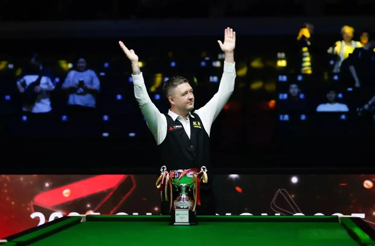 别在于状态, 鉴于斯诺克, 阶段