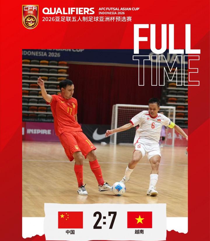 周道法罚进, net